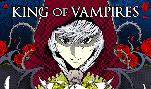 King of Vampires